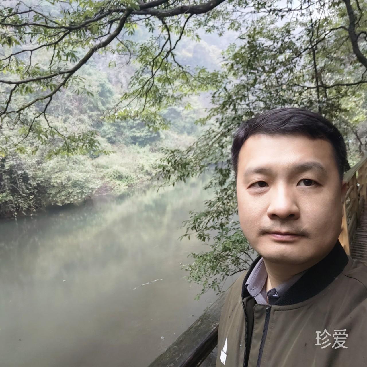 淡然