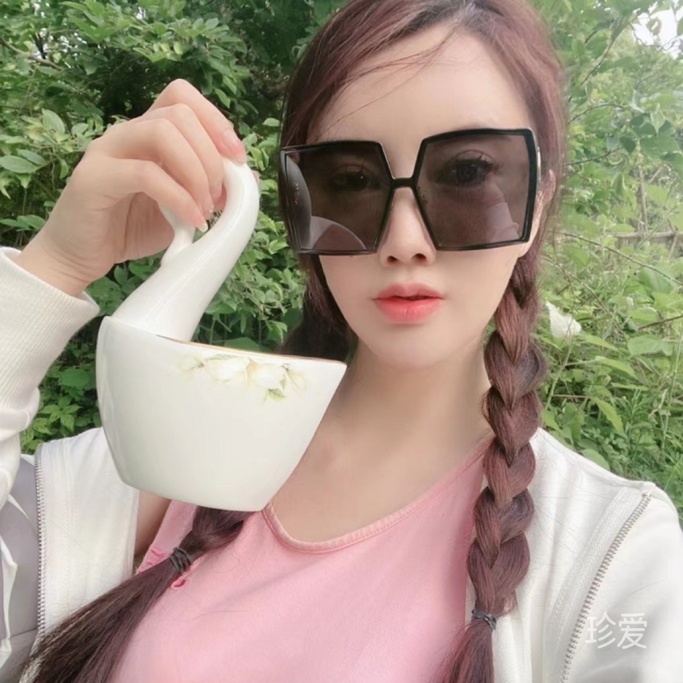 Vivi
