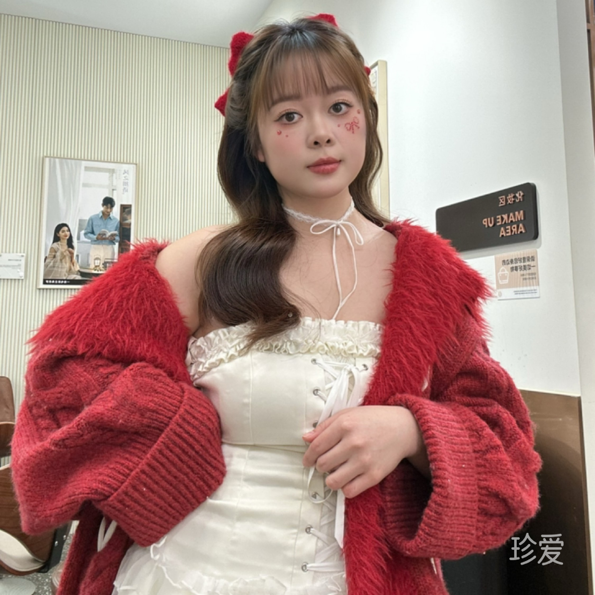 咚哩个咚