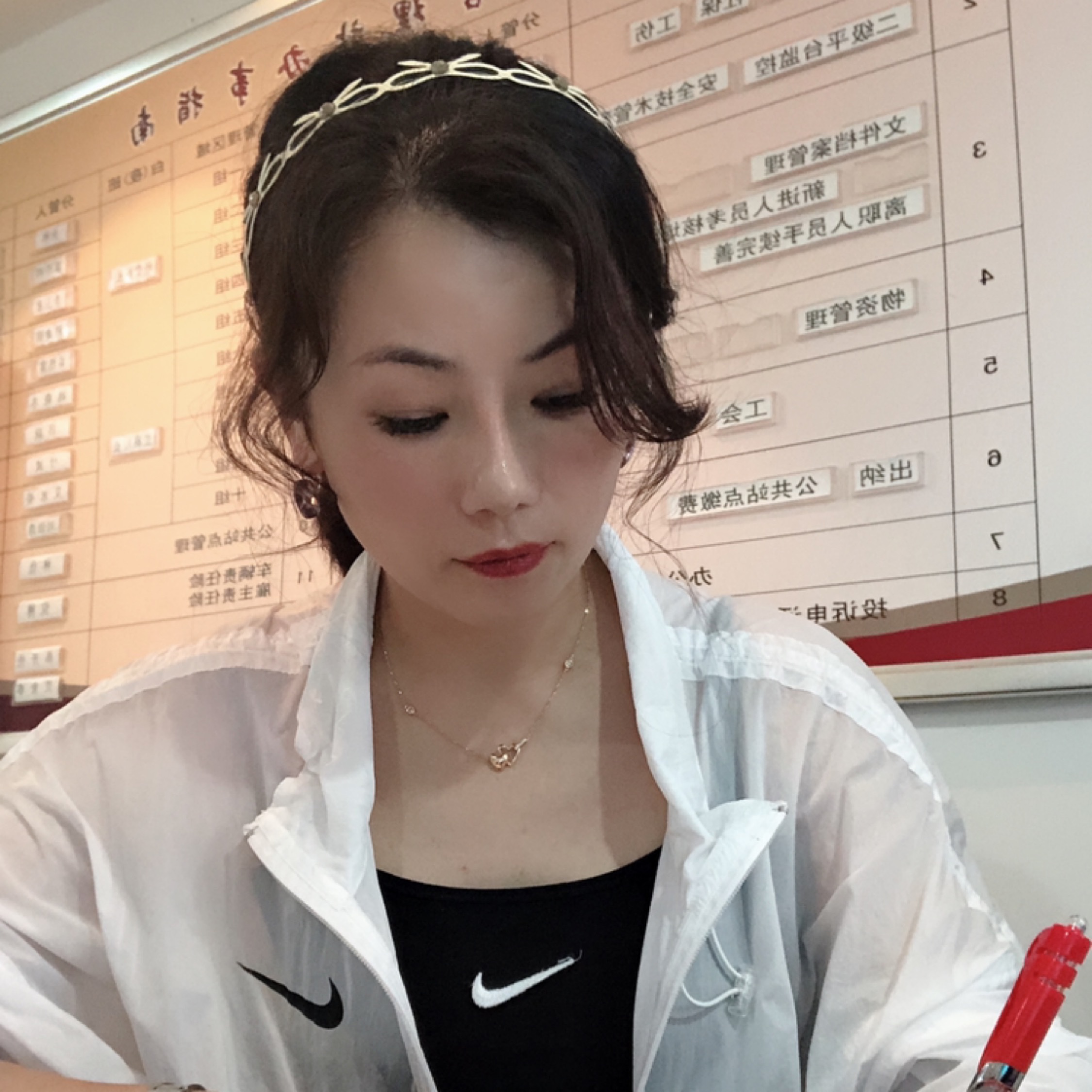 如此缘来