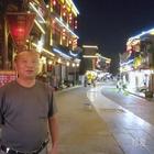 為你流淚