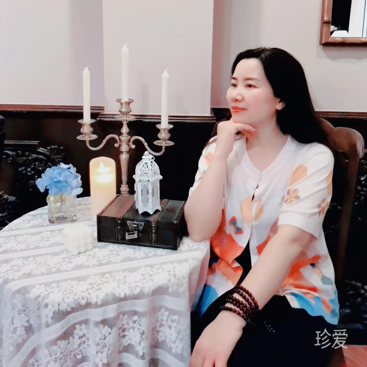英子