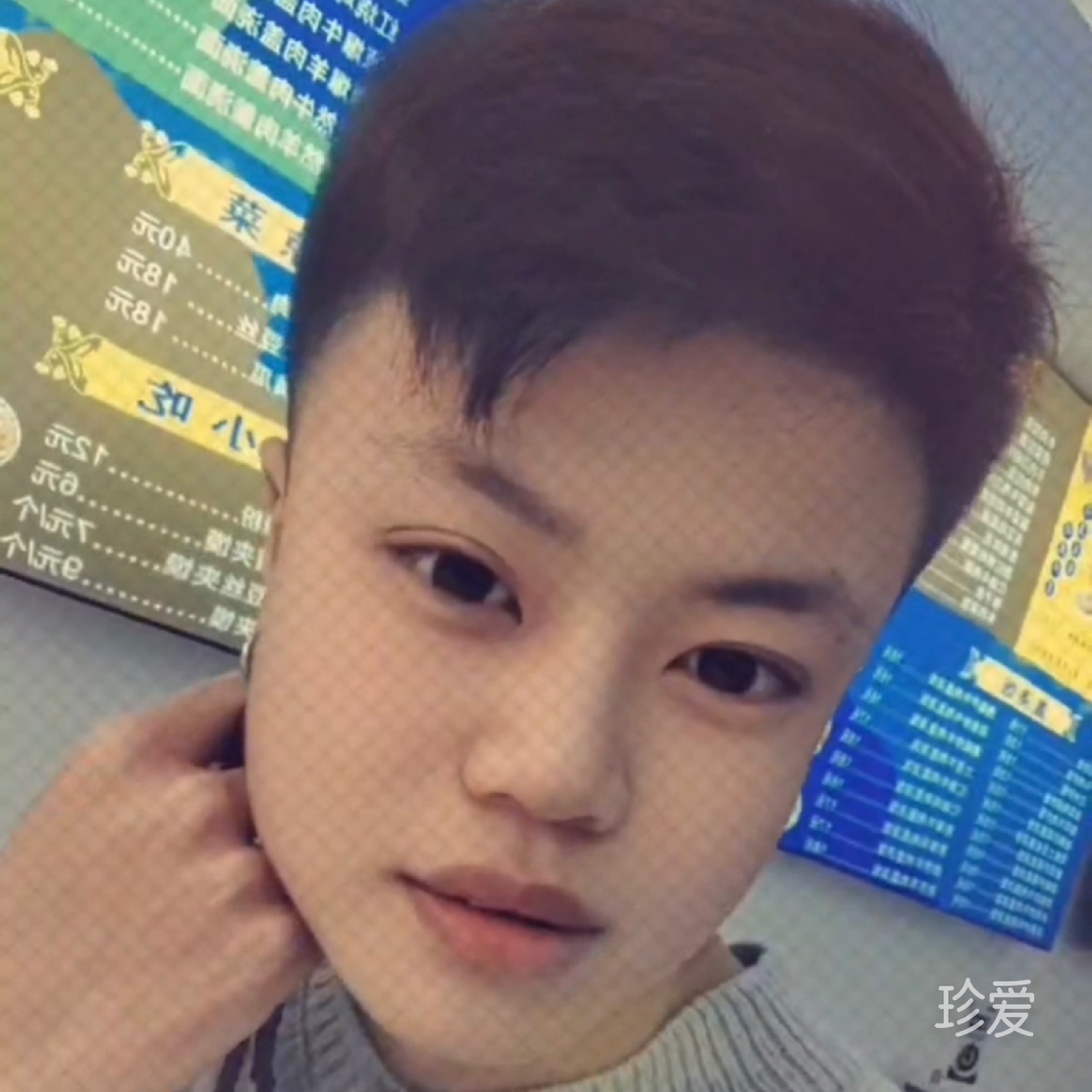 阿川