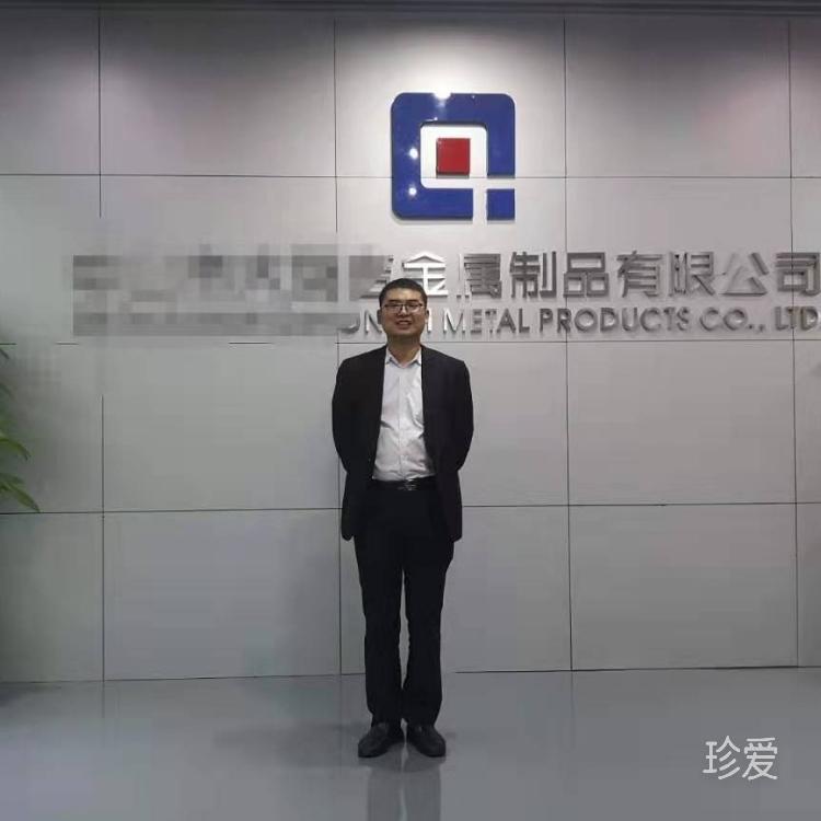 自强不息