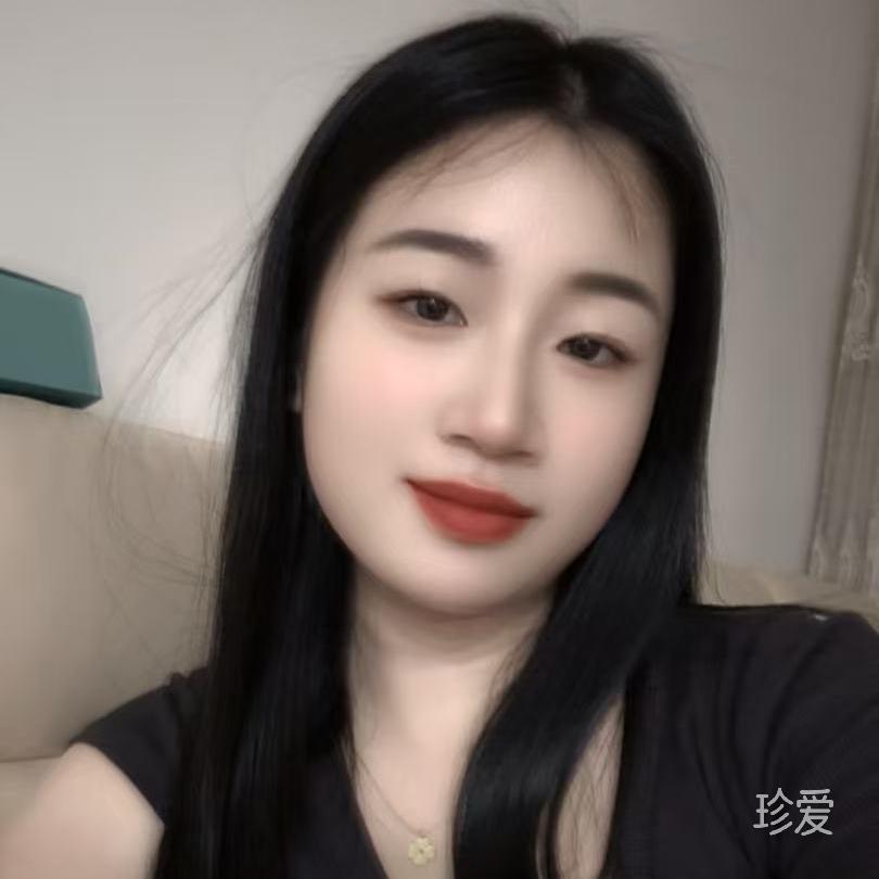 唯一