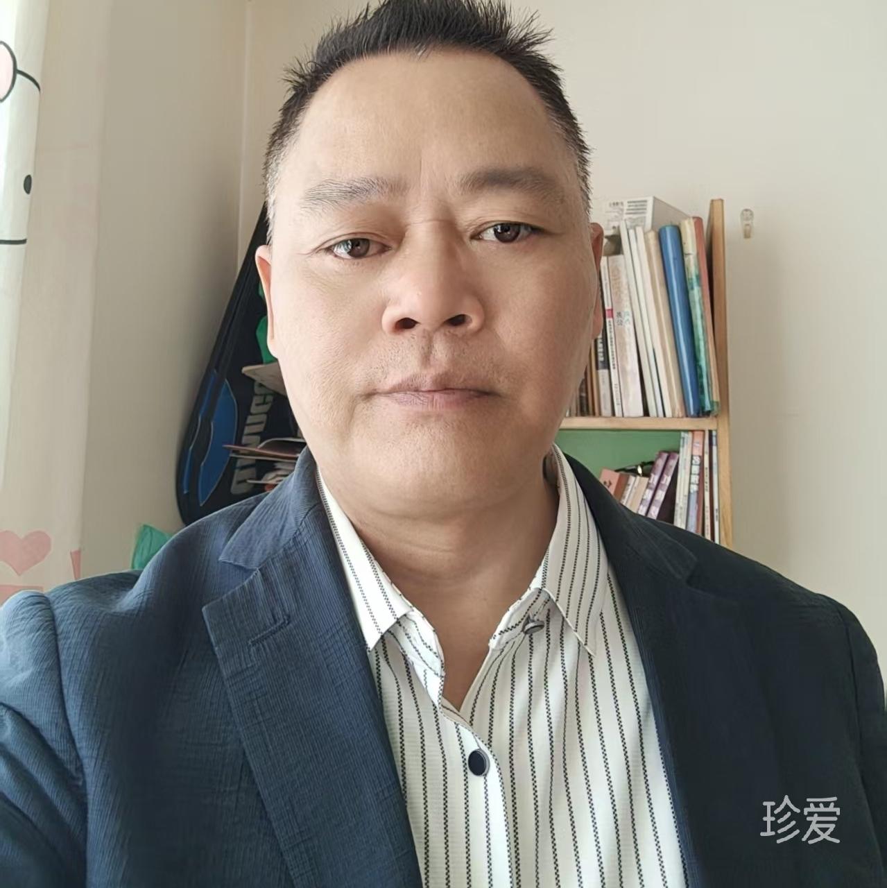 南岭