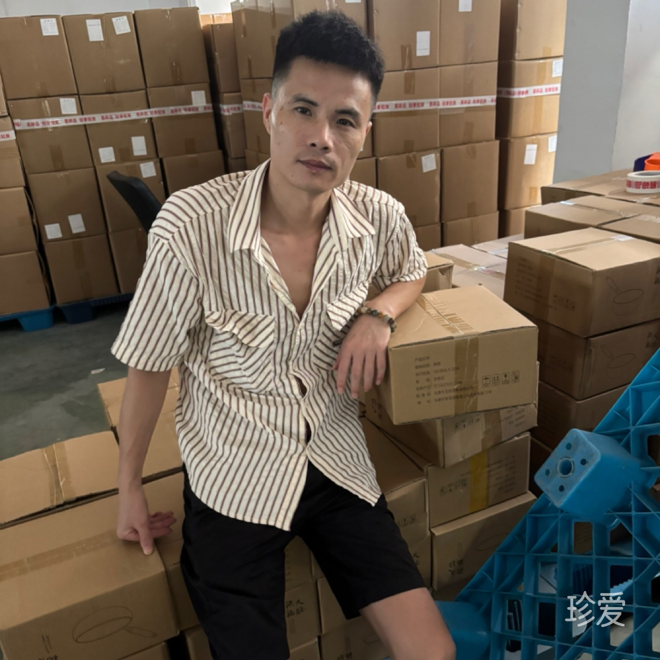 一叶秋