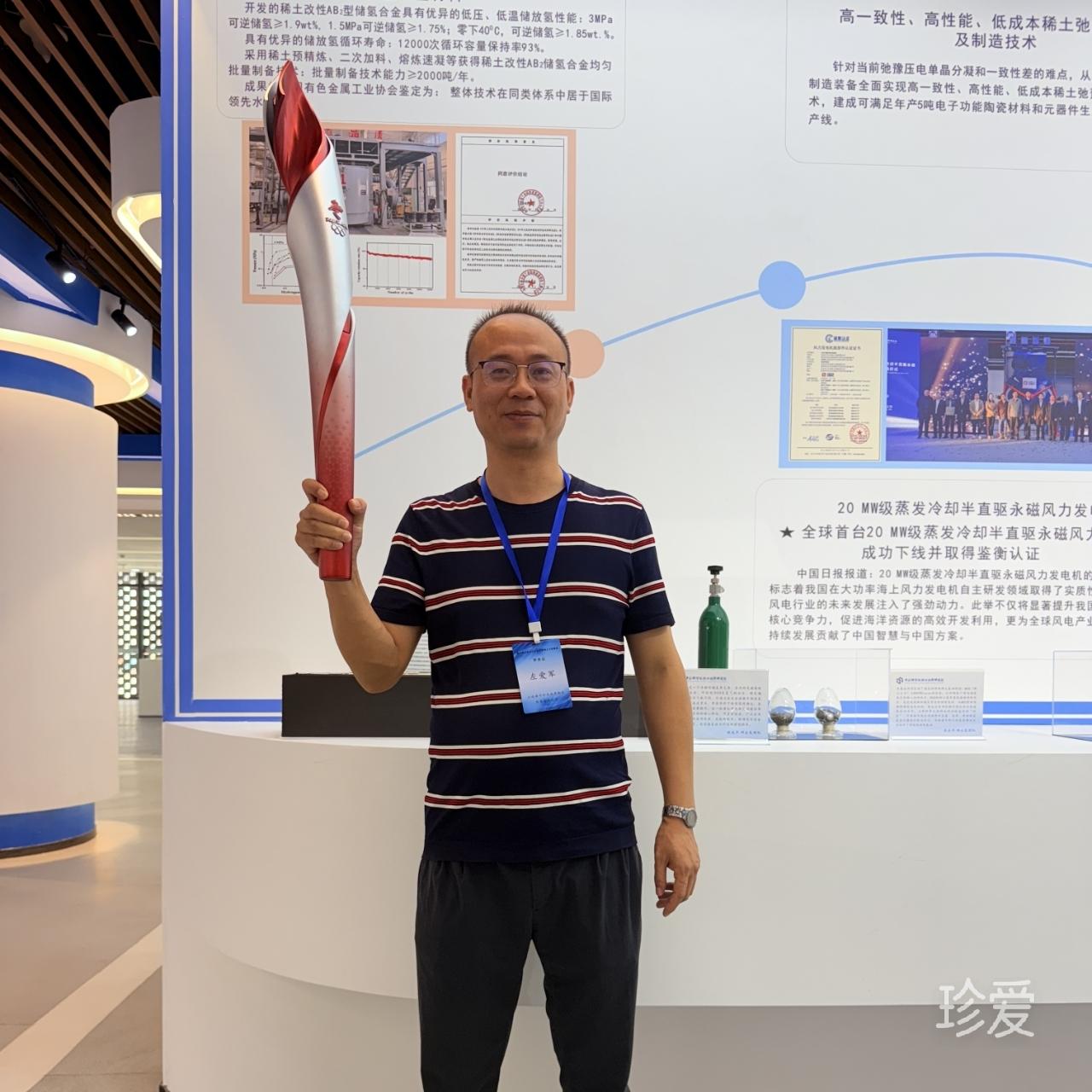 大漠豪情