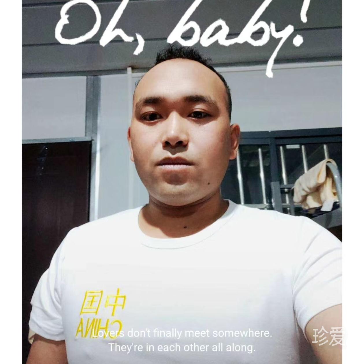 脚踏天下