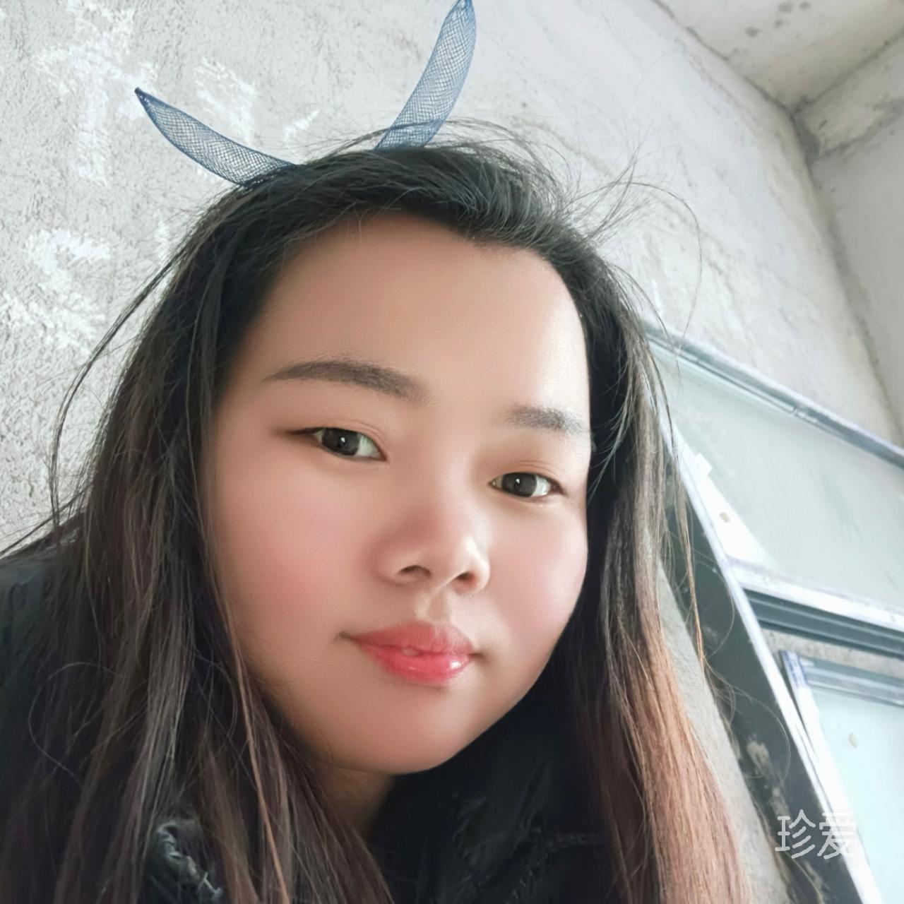 丹丹
