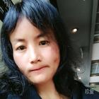 丫頭