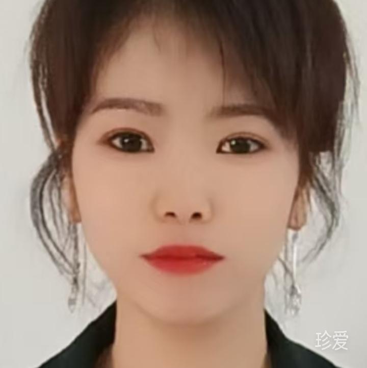 雨兰