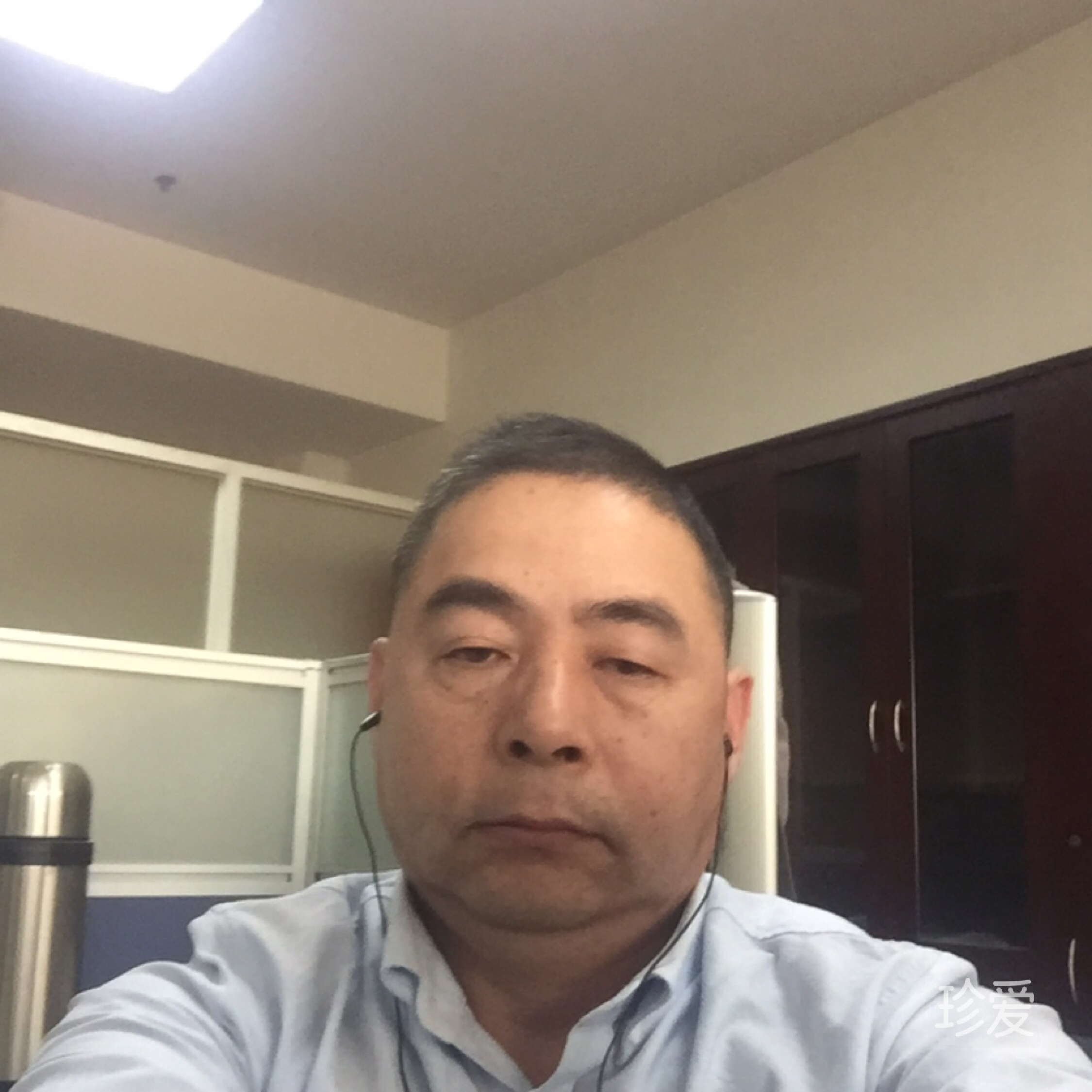 听风来i