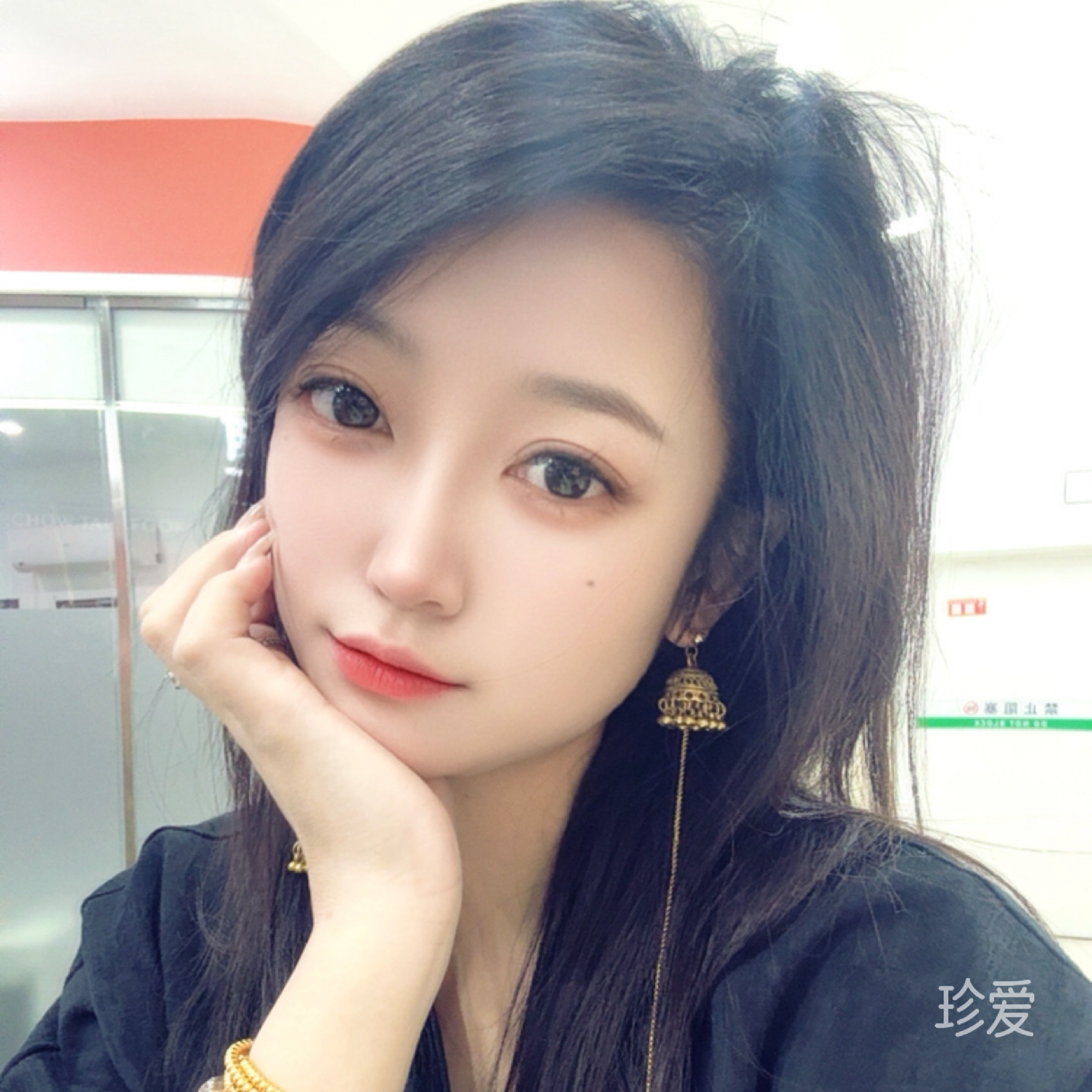 財神的小跟班兒