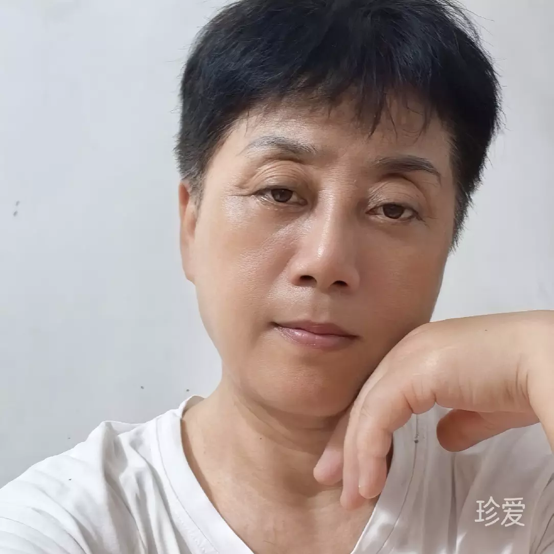 恬伈