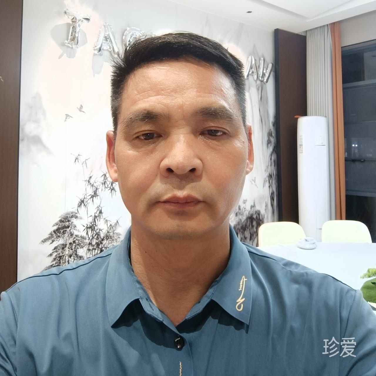 情路艰辛