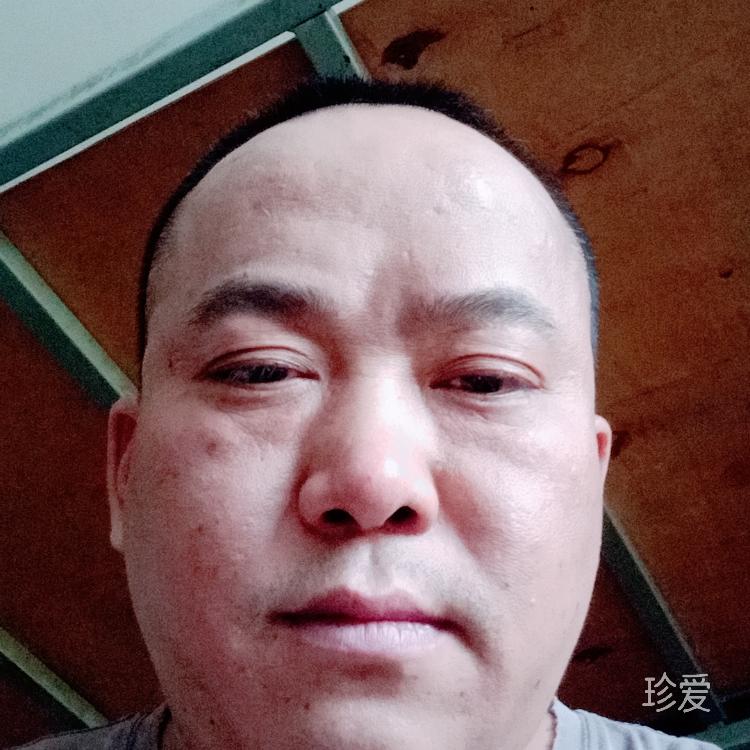 半生有缘