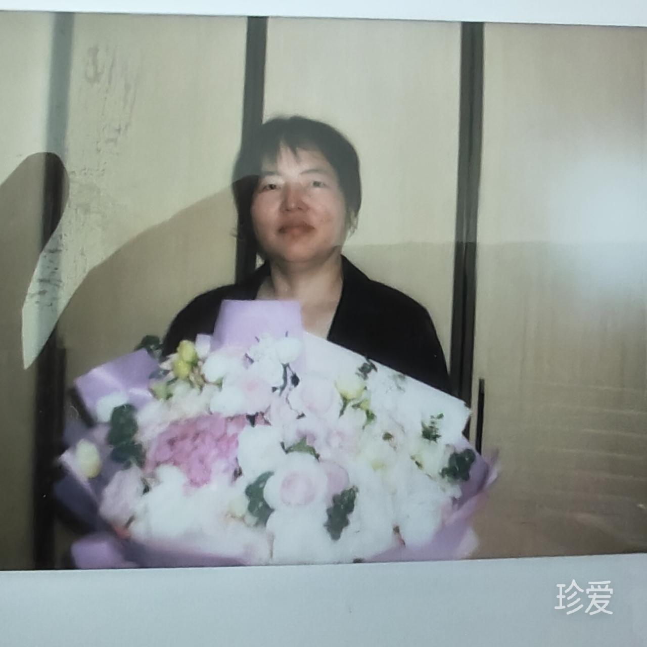 请一夫一妻制
