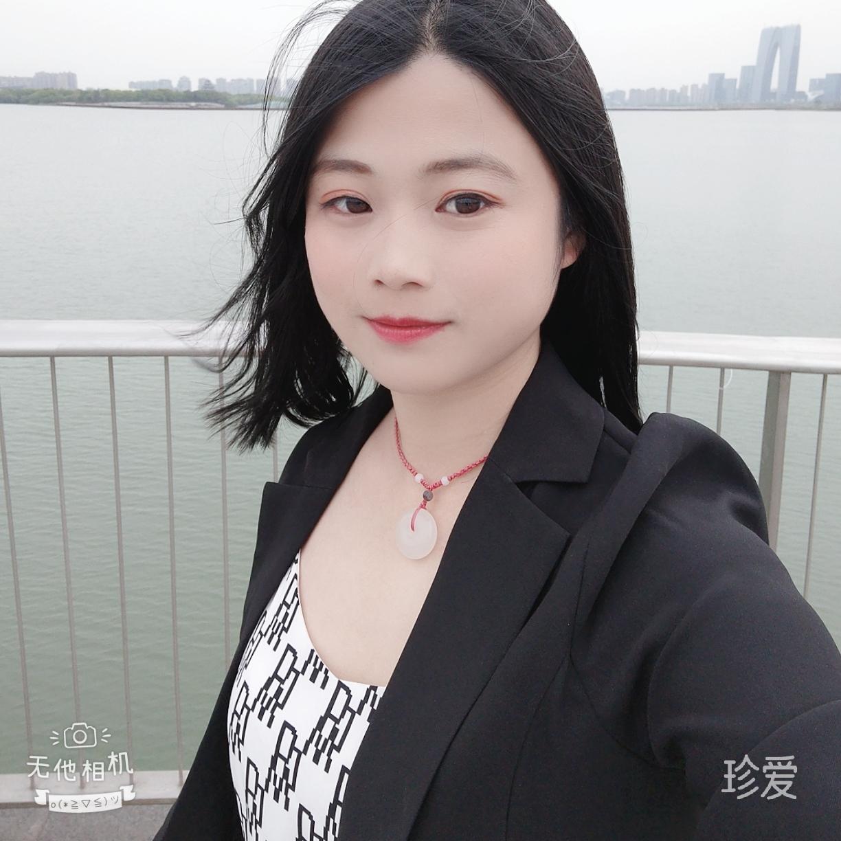 海与天之间