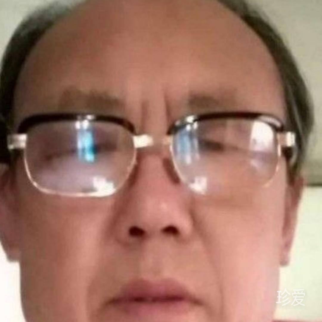 留必疯