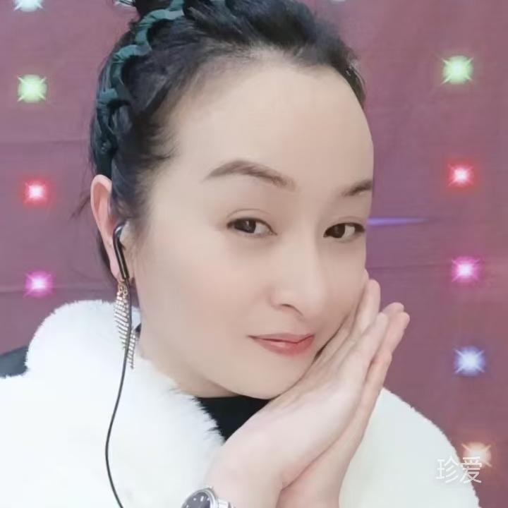 珍惜這樣的緣分