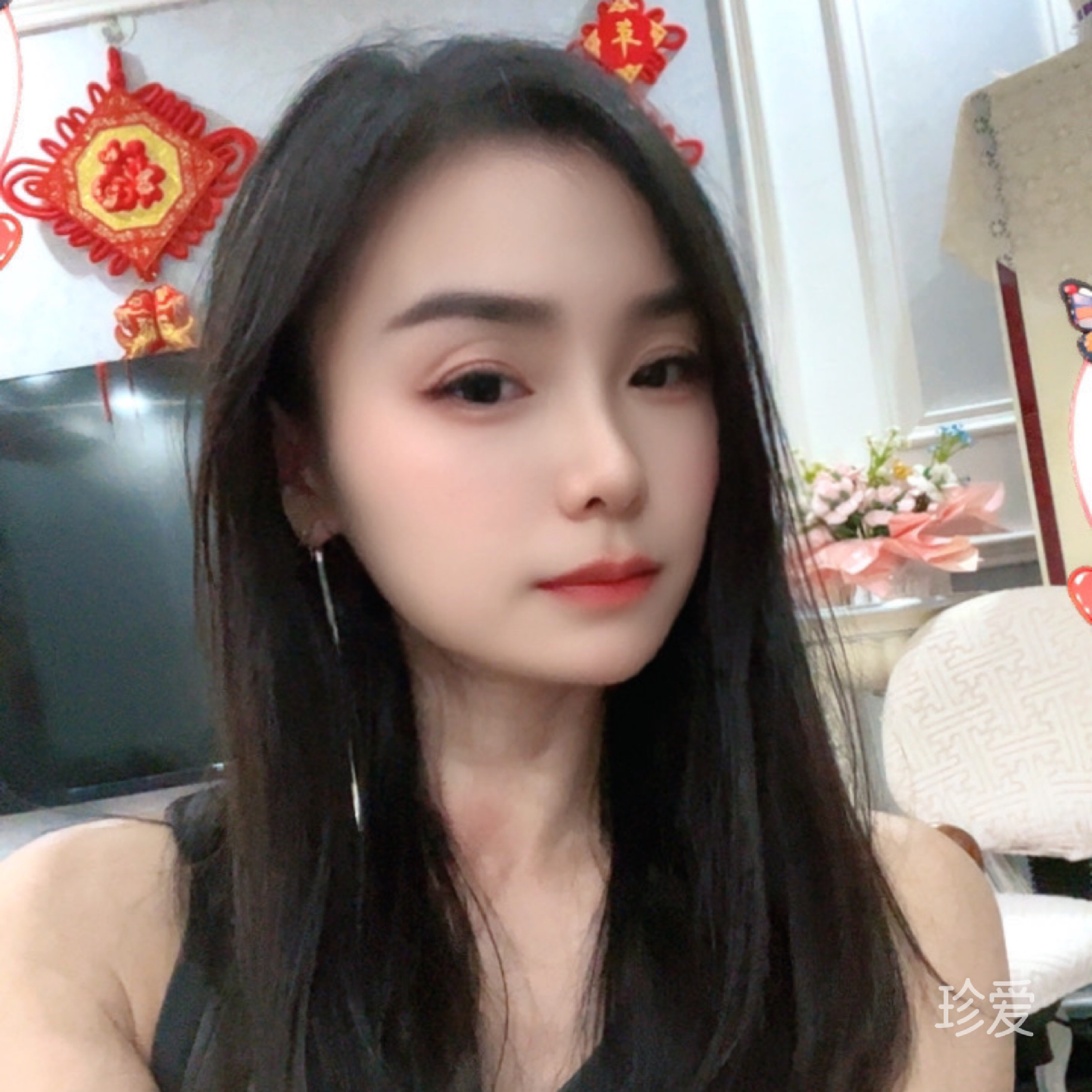 晰晰