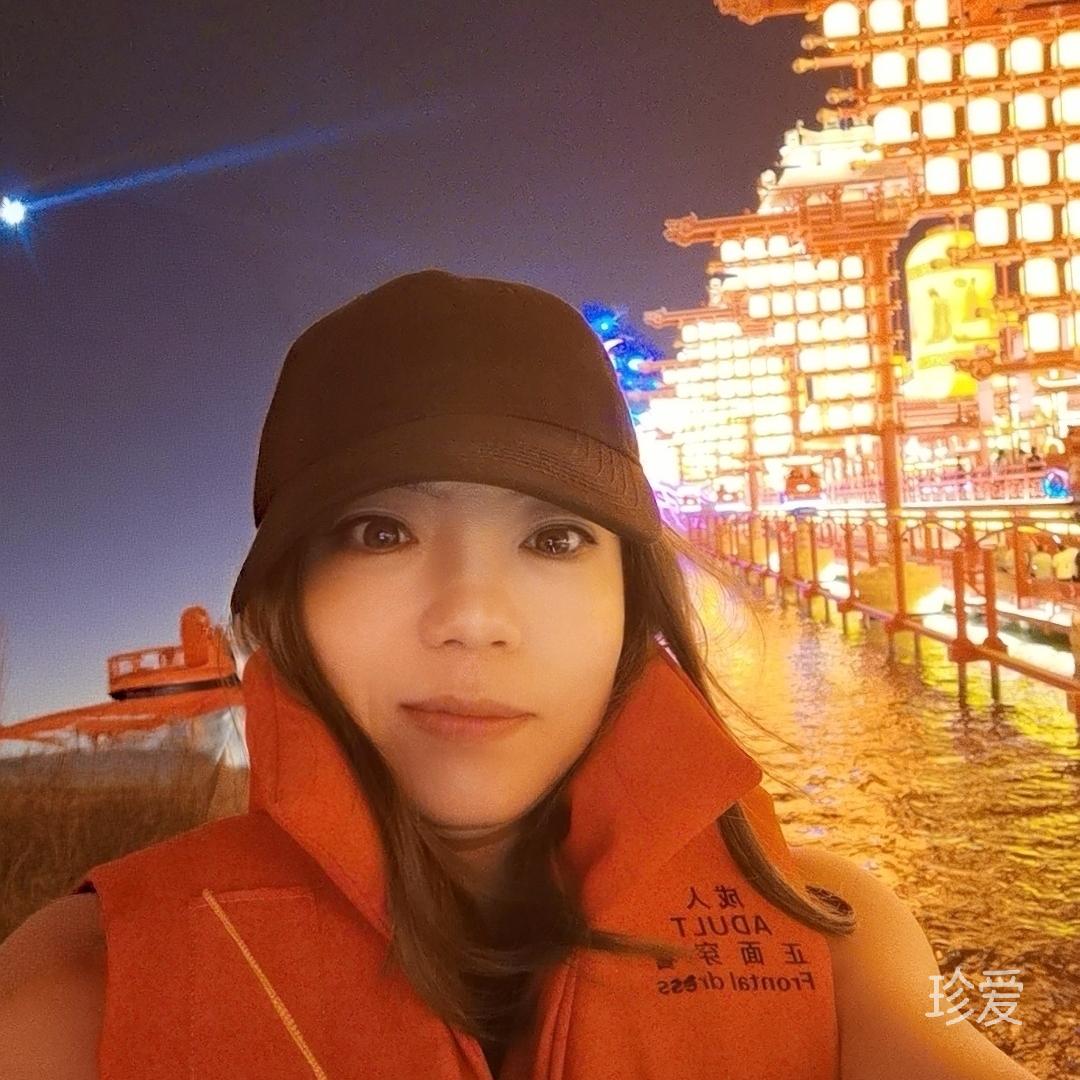 开心