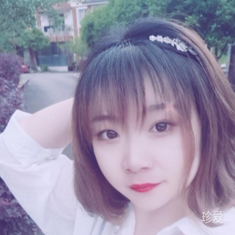 你身后的安全感