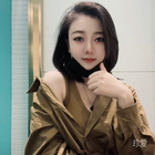 艾米
