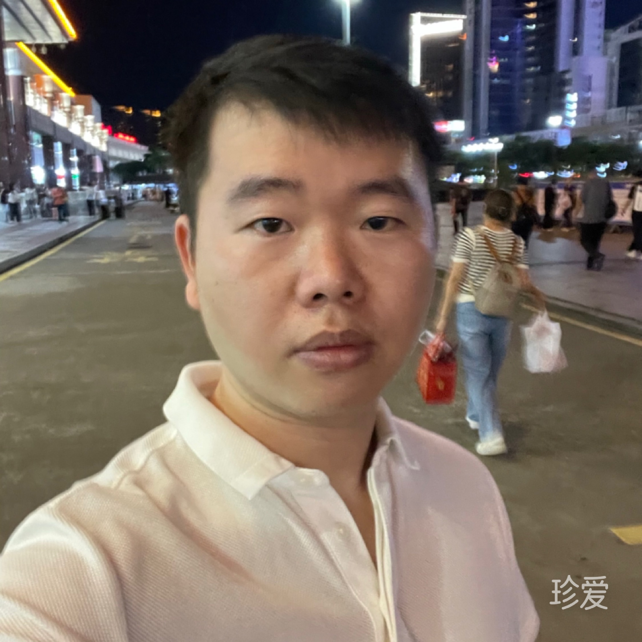 你是我的优乐美