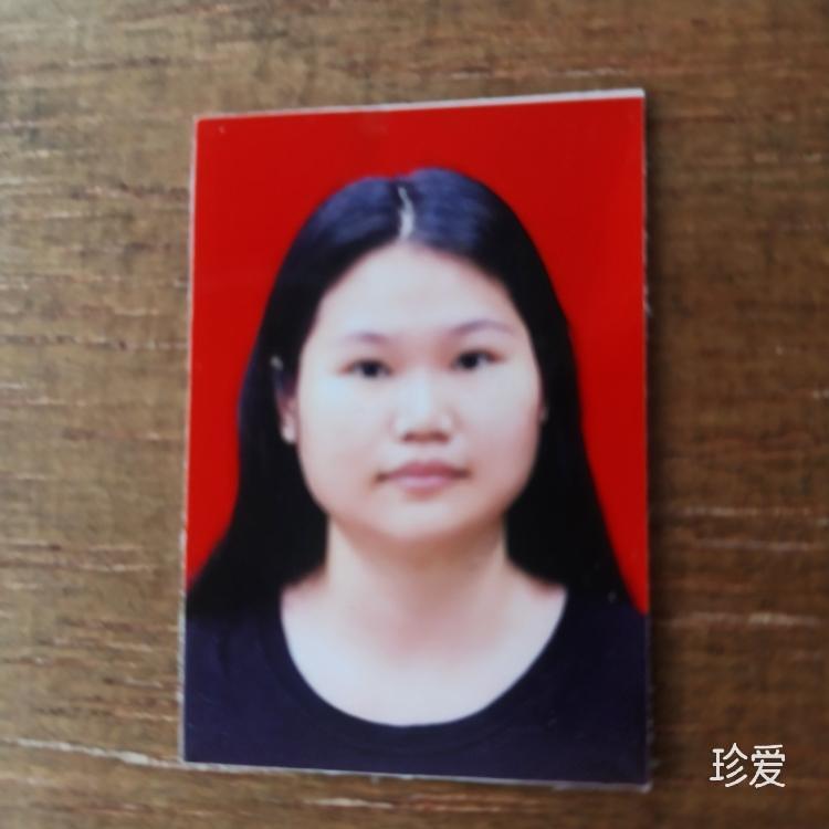 我等你已經(jīng)很久了