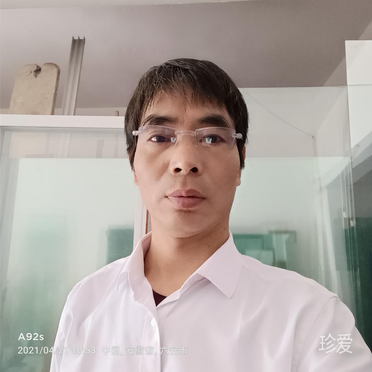 以旧换新