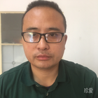 湘中蠻人