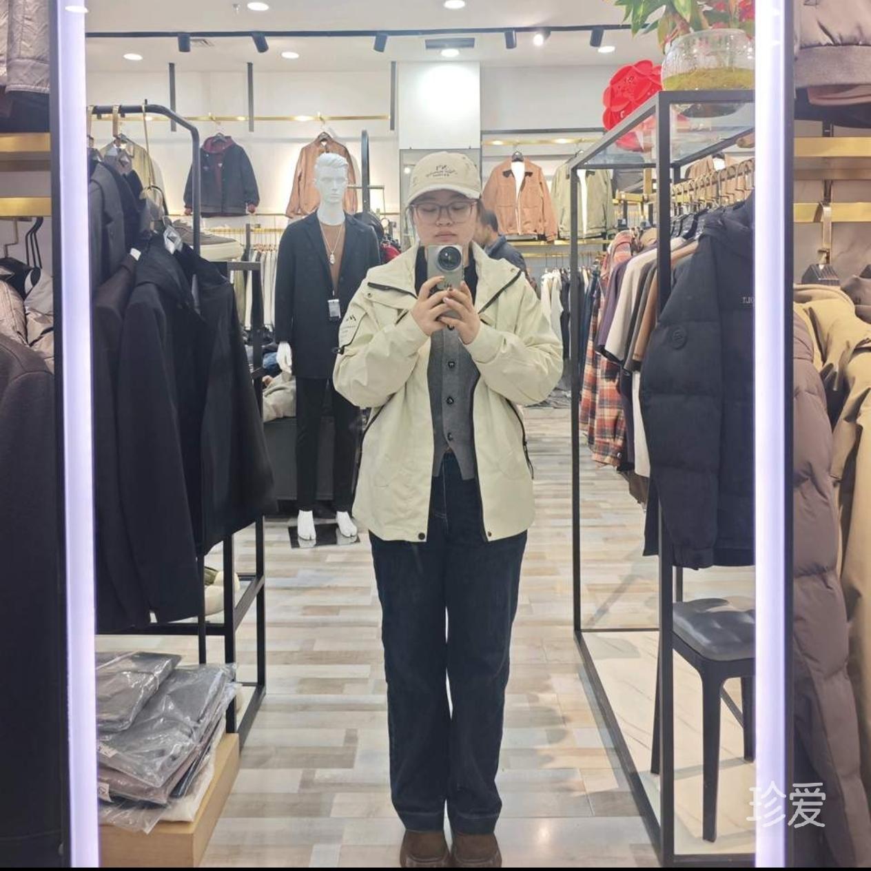 心仪