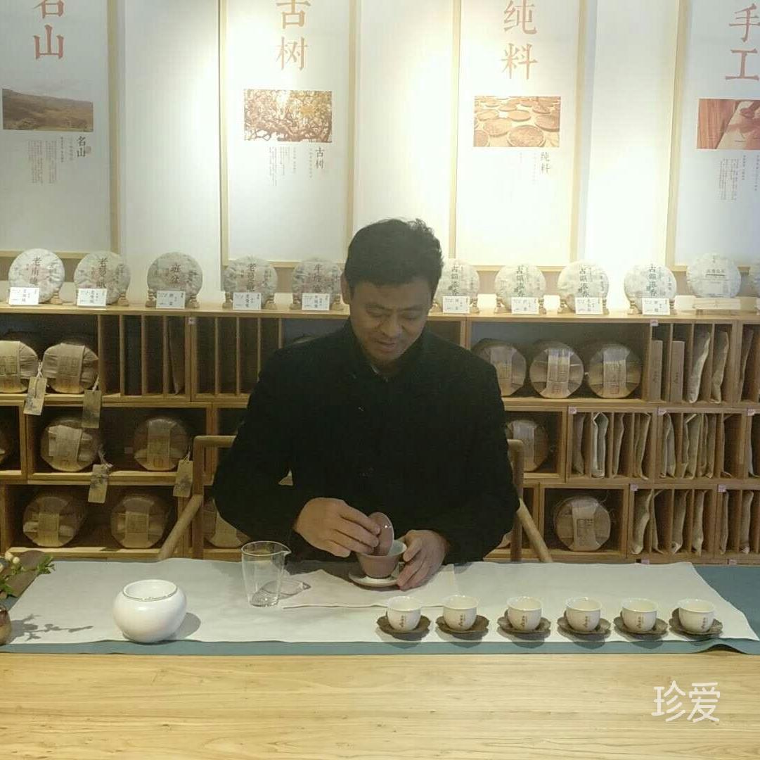 射手座的鼠