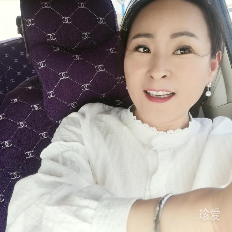 寻找有缘的你