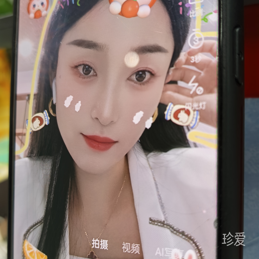 公主殿下不是公主