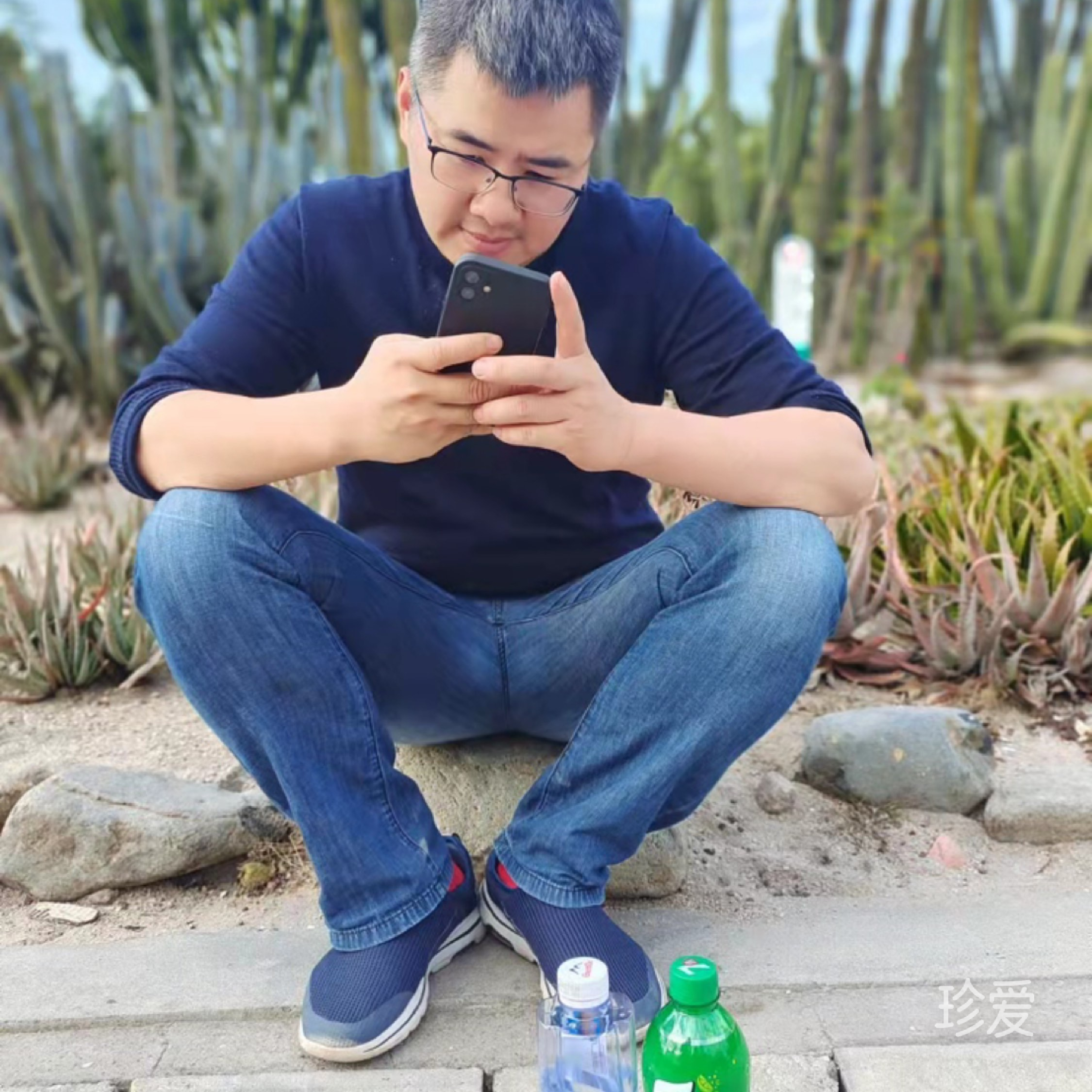 春分十里不如你