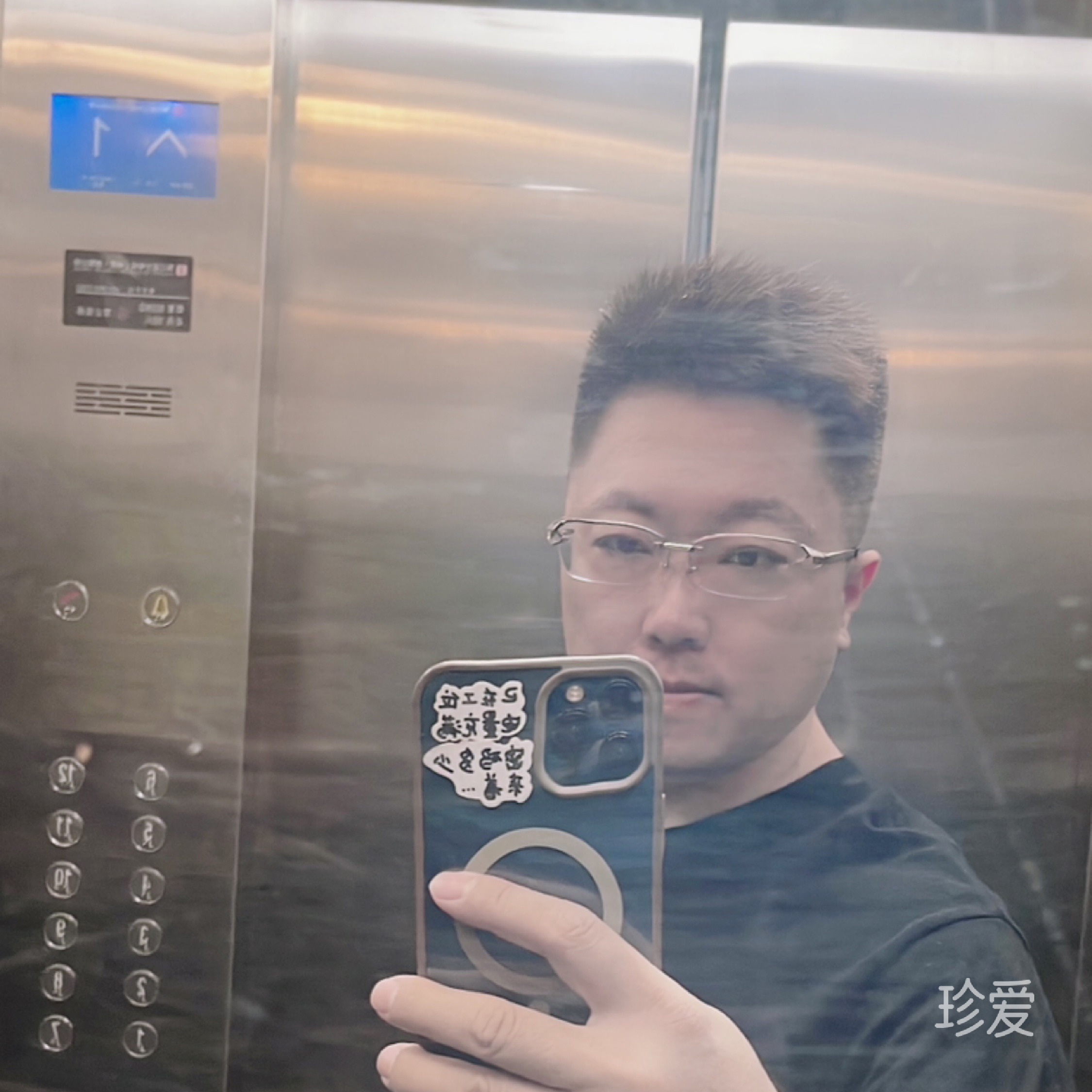 在下个路口等你