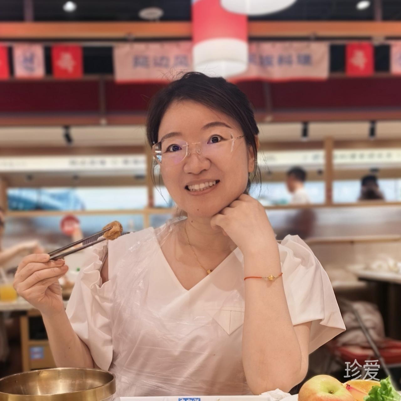 一定要好好的