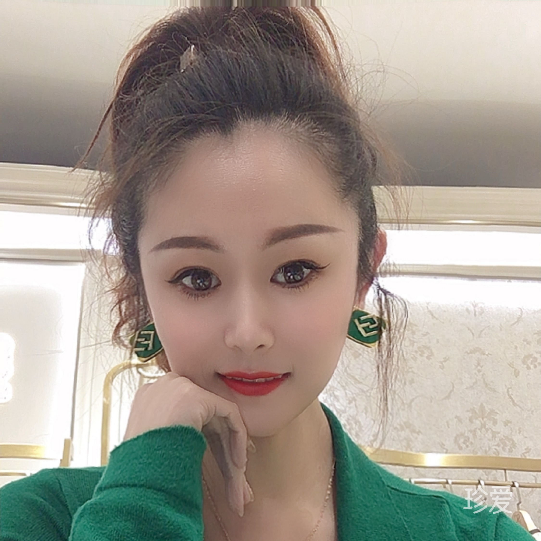 NAna