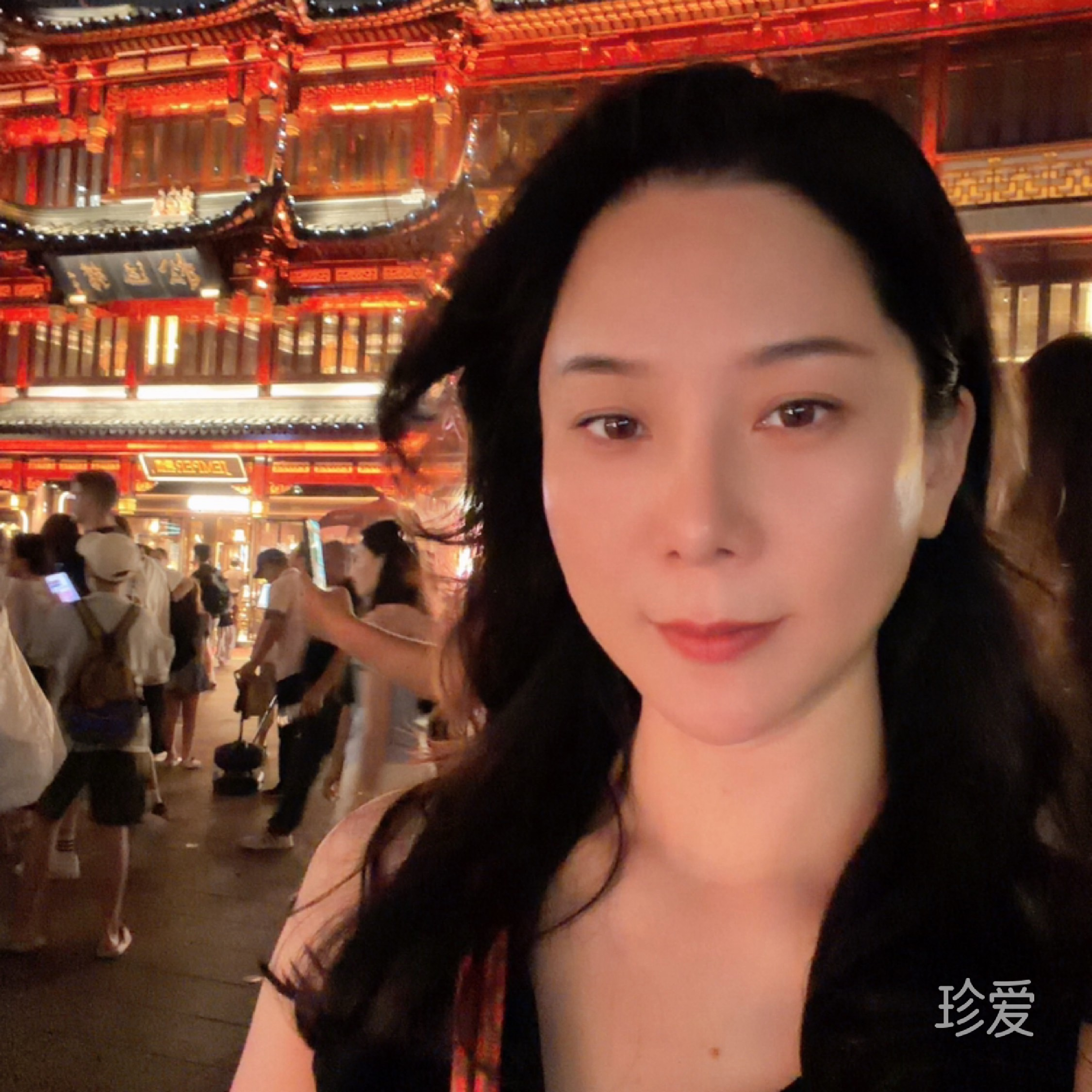 美丽时光