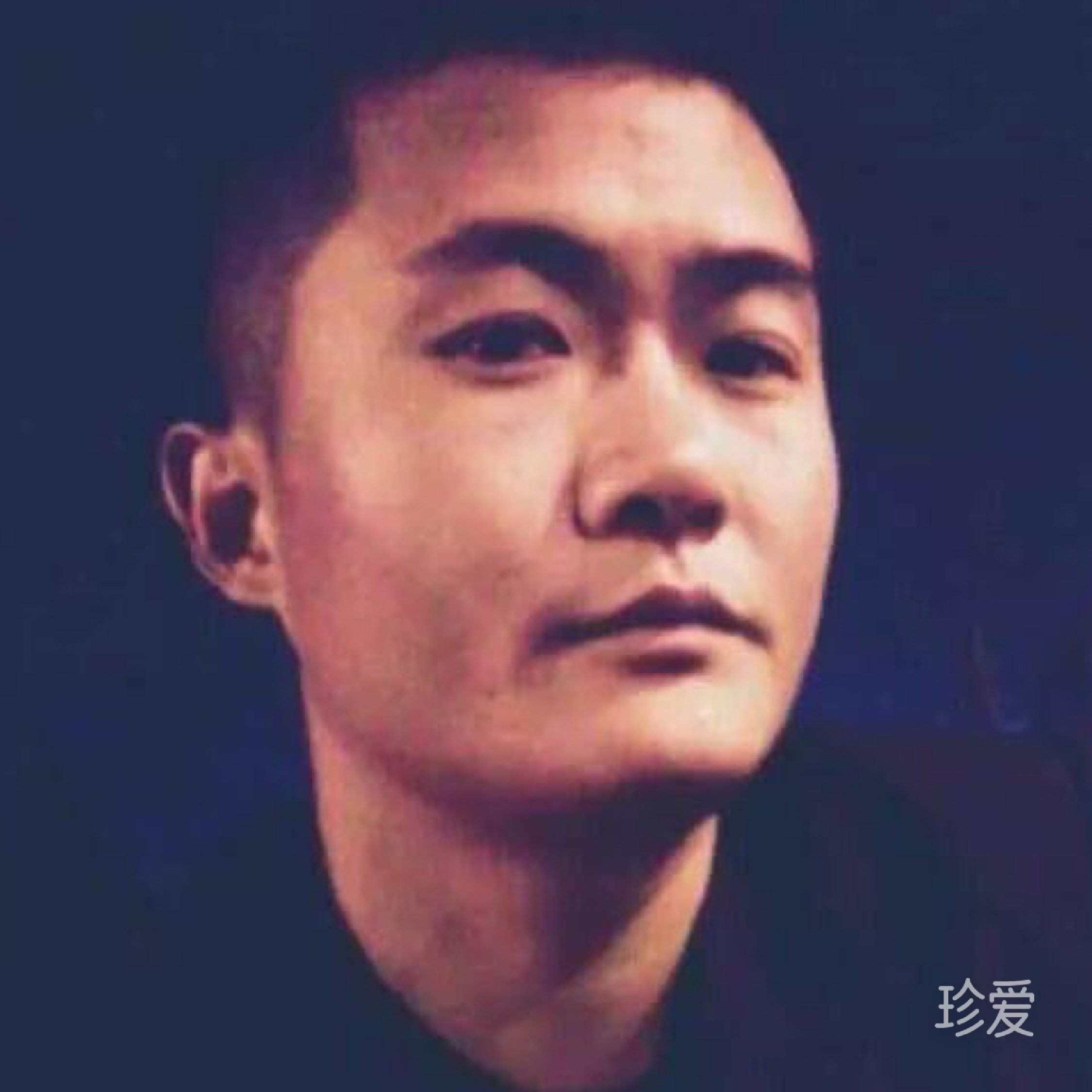 后会有期