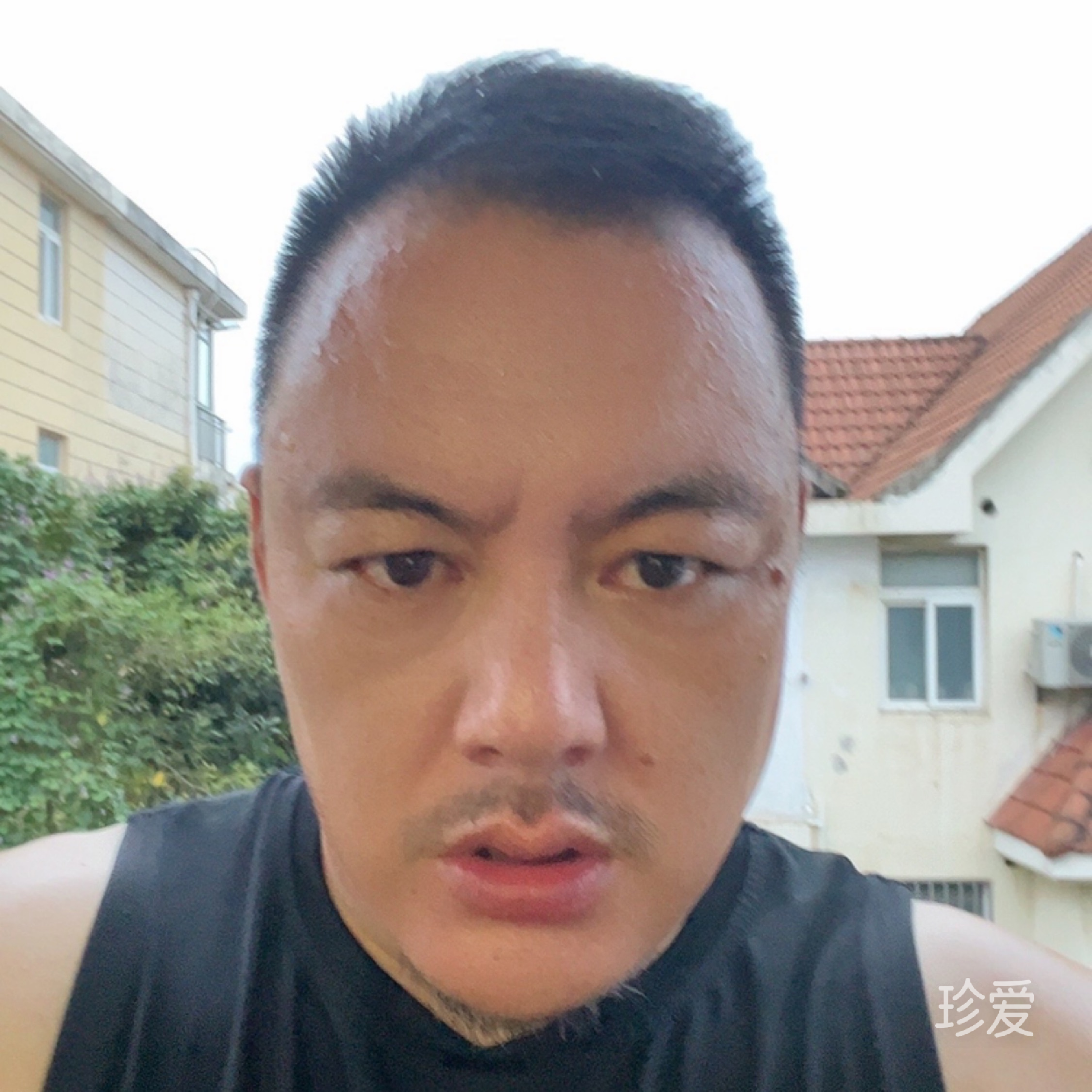 前尘