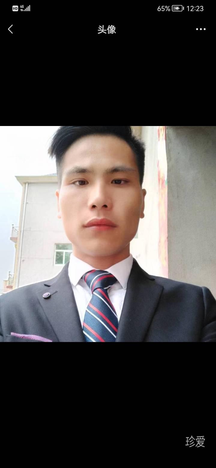 會(huì)員1109374040