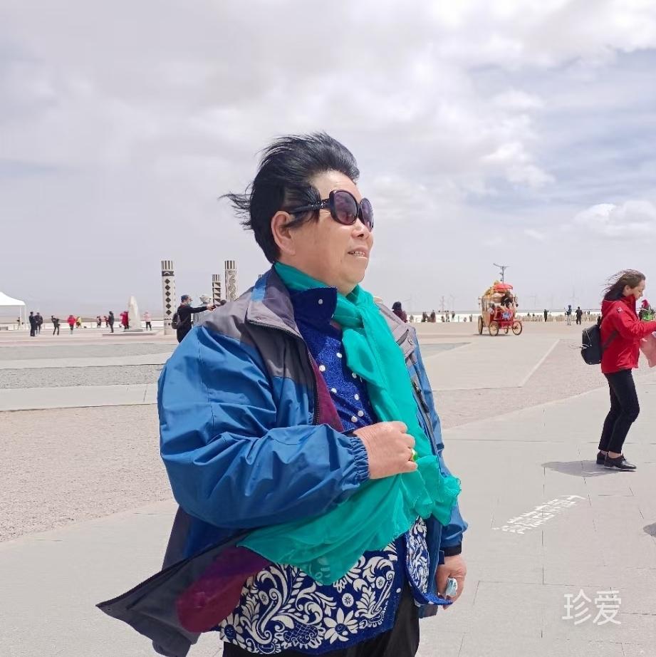 度量大