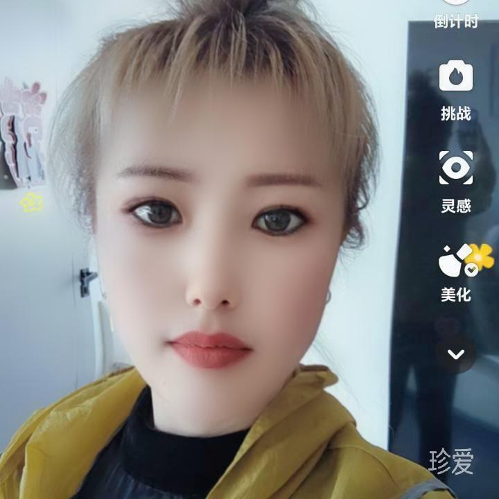 玉娇