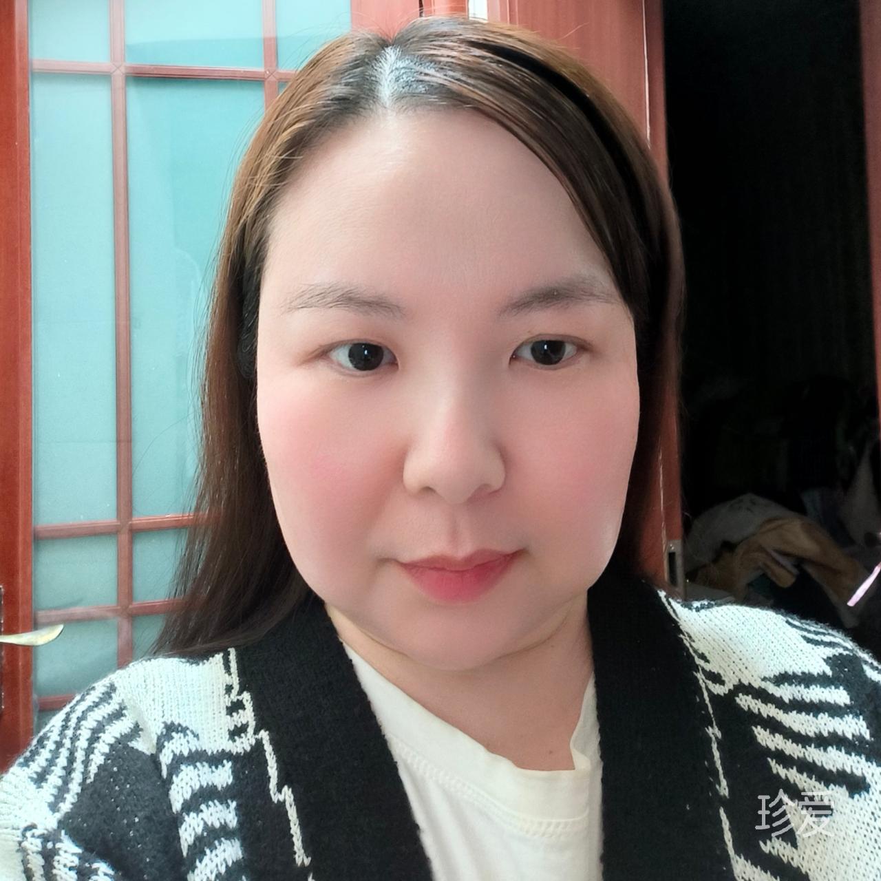 欢妍