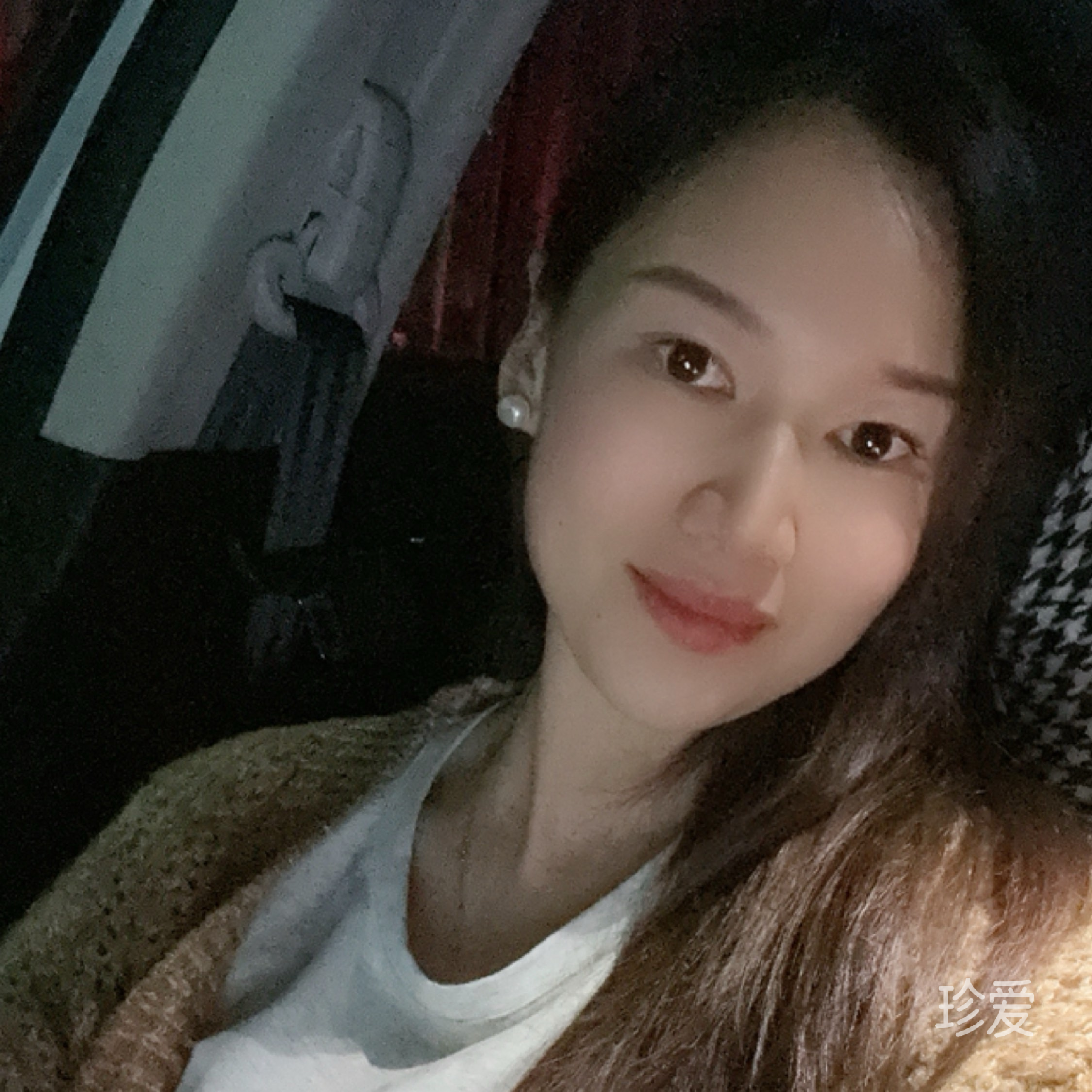 半夏