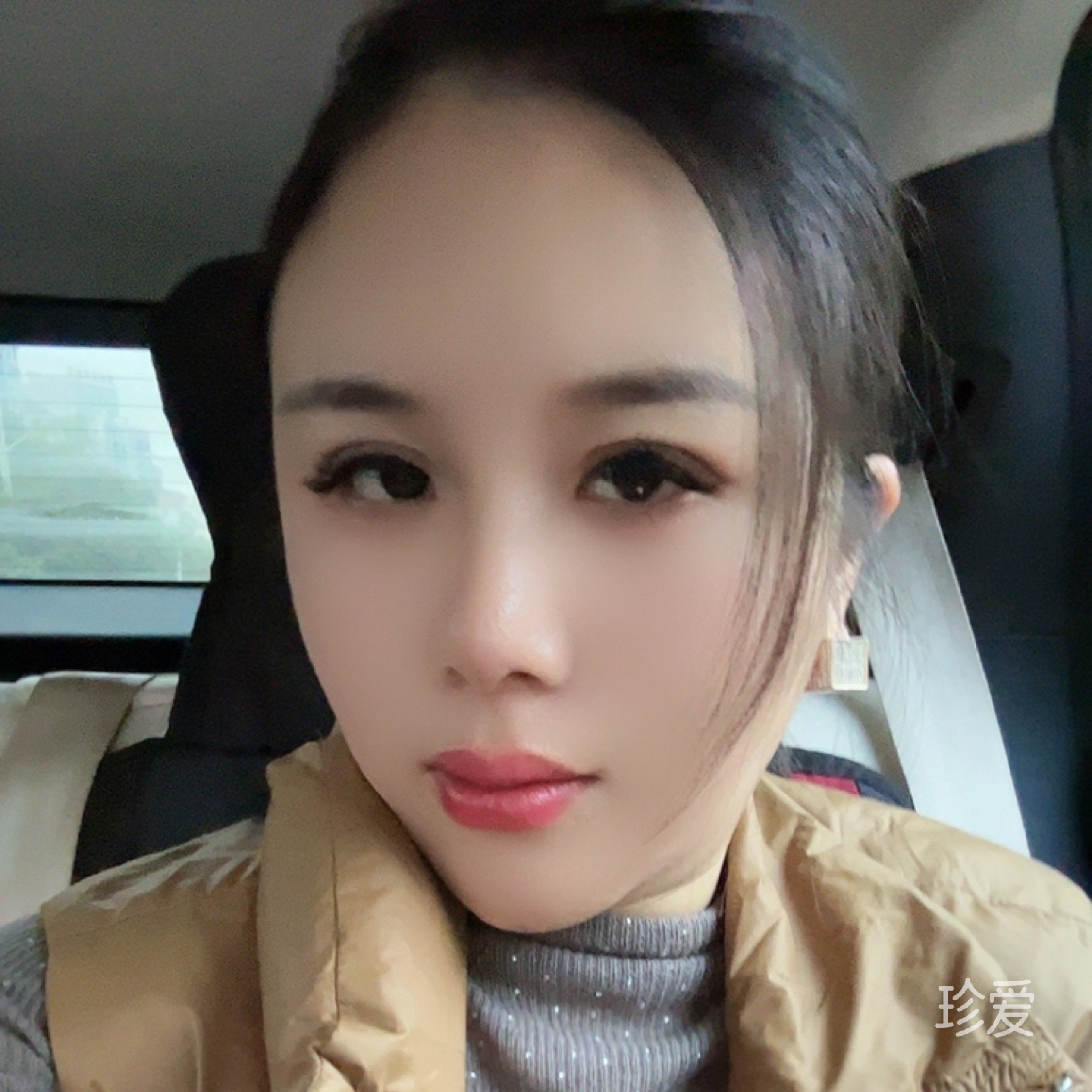 最美的遇见